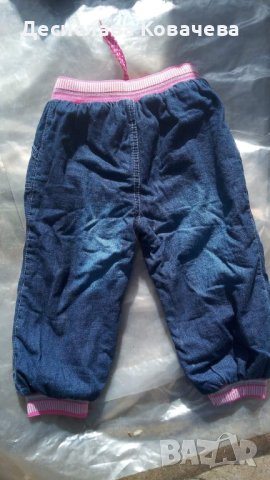Детски ватирани дънки!, снимка 2 - Детски панталони и дънки - 40498664