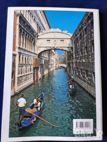 Венеция - 3 пътеводителя:"Искусство и История Венеции" / "Венеция -все о городе"/мини гид 50 цв.фото, снимка 2 - Енциклопедии, справочници - 33115642