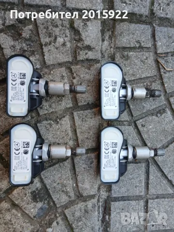 Оригинални датчици за налягане на гумите-сензори.за Mercedes A-class w176.B-class.w245.c-ckass.w205., снимка 3 - Аксесоари и консумативи - 48433030