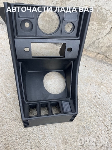 Барче за Лада 2107, снимка 2 - Части - 52382597