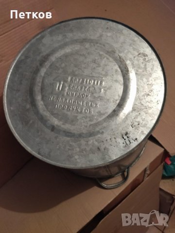 Нова руска тенджера, казан - поцинкована ламарина, снимка 10 - Други - 35669162
