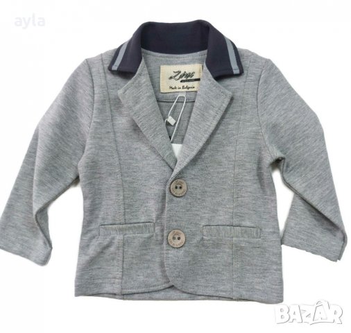 Бебешко сако, снимка 1