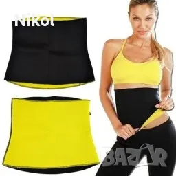 Колан за отслабване, снимка 1