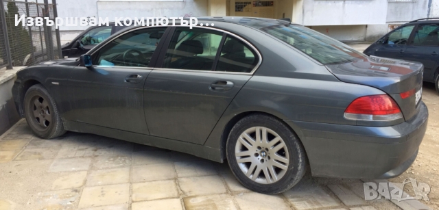 BMW 730d 3.0 дизел автоматик, снимка 4 - Автомобили и джипове - 36063563