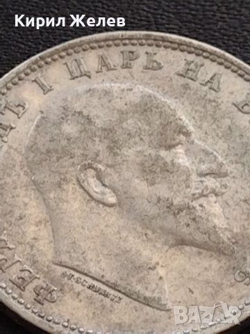 Сребърна монета 1 лев 1910г. КНЯЖЕСТВО БЪЛГАРИЯ ФЕРДИНАНД ПЪРВИ ЗА КОЛЕКЦИОНЕРИ 38578, снимка 12 - Нумизматика и бонистика - 41502320