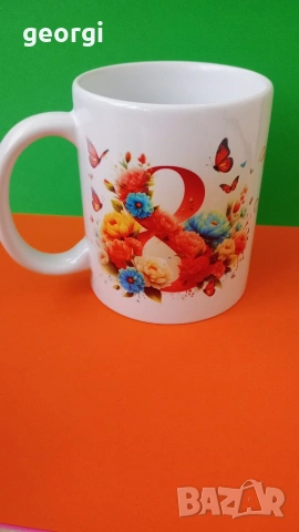 Персонализирана чаша за 8-ми март , снимка 3 - Подаръци за жени - 53640718