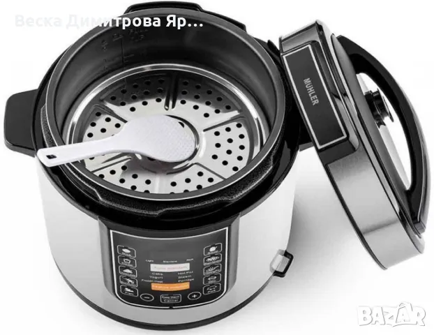 Електрически мултикукър под ниско налягане Muhler, 1000-1200W, снимка 5 - Друга електроника - 49350425