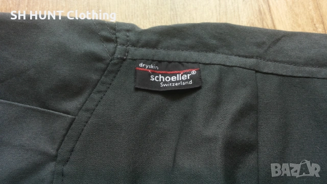 Lundhags MAKKE Stretch Trouser дамско 38 - M / мъжко S панталон с от части еластична материя - 1977, снимка 6 - Екипировка - 53250983