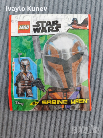 Lego Star Wars фигурки, снимка 3 - Конструктори - 51466999