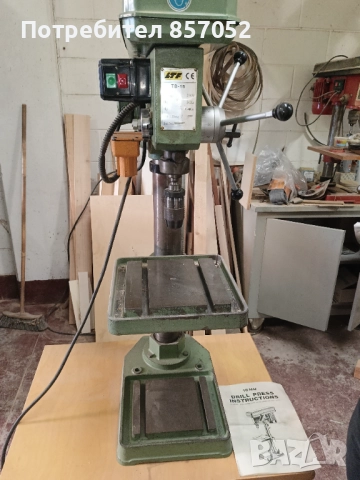 Бормашини, снимка 2 - Бормашини - 52787057