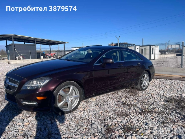 mercedes CLS 550 automatic 