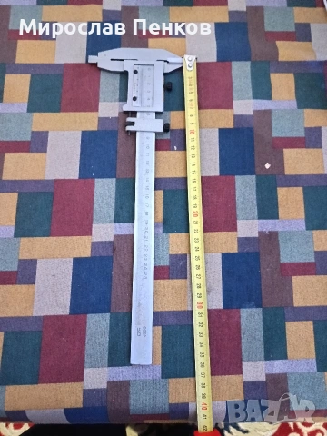 Шублер , снимка 4 - Шублери - 53142665