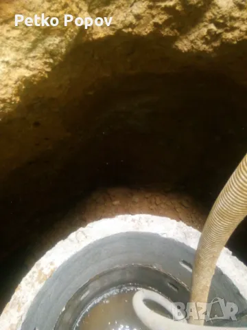 чистене на кладенец, снимка 2 - Други почистващи услуги - 49903307