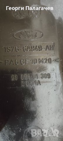 Декоративен капак двигател за Ford Mondeo III, снимка 3 - Части - 41186305