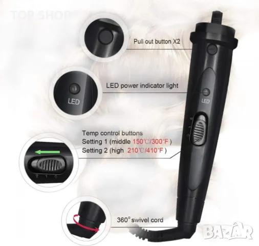 Керамична маша за коса с 6 накрайника от Мanquang proffesional, снимка 5 - Маши за коса - 48514513