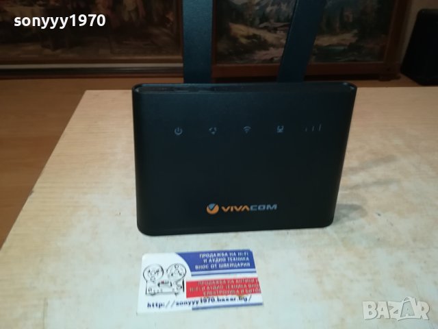 HUAWEI VIVACOM 4G 0706231209, снимка 2 - Рутери - 41018510