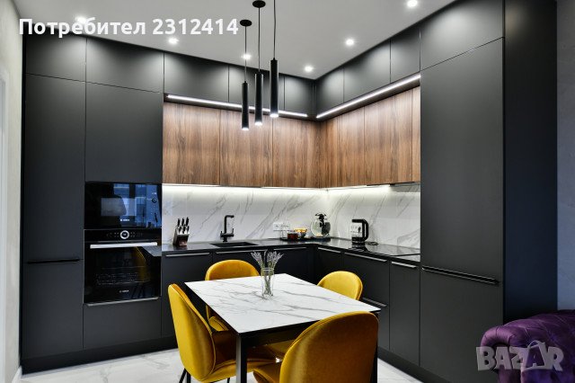 Кухня по поръчка
