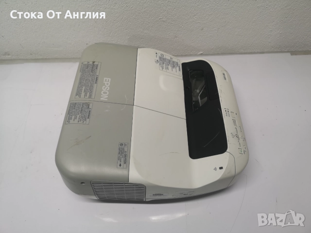 Проектор - EPSON H456B