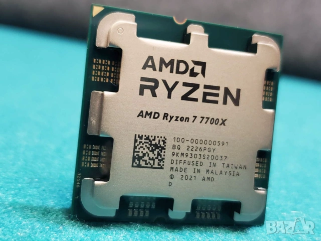 Процесор AMD Ryzen 7 7700X (4.5GHz) 8 Cores 16 Threads  up to 5.4GHz