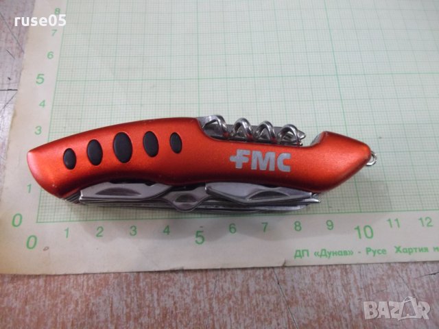 Ножка "FMC" мнагафункционална, снимка 1 - Други ценни предмети - 34740052