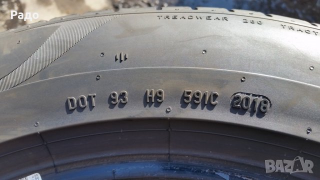 2бр. гуми 235/55/18 PIRELLI 7мм, снимка 8 - Гуми и джанти - 39227663