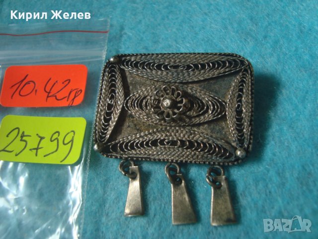 СТАРИННА СРЕБЪРНА РЕТРО БРОШКА ФИЛИГРАННО СРЕБРО ВИСОКА ПРОБА с ГРАНУЛАЦИЯ РЪЧНА ИЗРАБОТКА 25799, снимка 15 - Антикварни и старинни предмети - 35745500