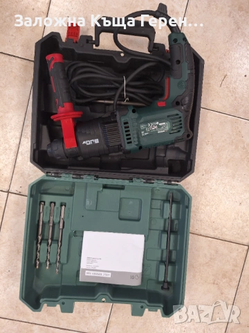 Перфоратор Parkside PBH 800, снимка 4 - Други инструменти - 53268009