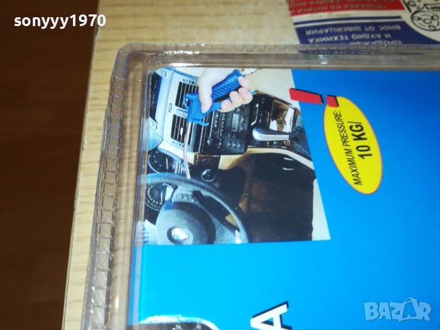 Пистолет манометър 1108231427, снимка 8 - Аксесоари и консумативи - 41825699