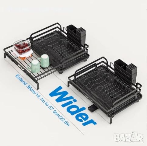 Сушилник за съдове, снимка 6 - Други - 53160199