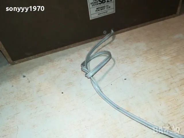 2БР ГОЛЯМИ РЕТРО ТОНКОЛОНИ-ВНОС SWISS 3103251627LNWC, снимка 18 - Тонколони - 49711767