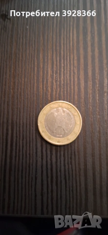 Германско 1 евро от 2002 година