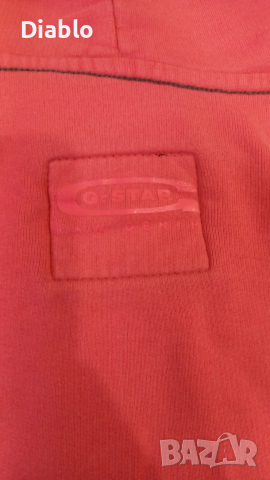 горница g star raw , снимка 6 - Якета - 53073005