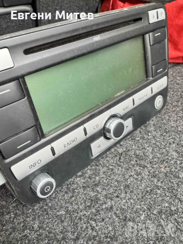 Мултидия за голф 5,пасат., снимка 2 - Аксесоари и консумативи - 52513781