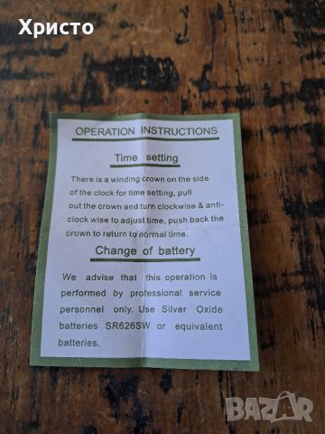 часовник метален матов сребрист за бюро, кварц, внос от Германия, масивен и доста тежък, снимка 7 - Луксозни - 39194155