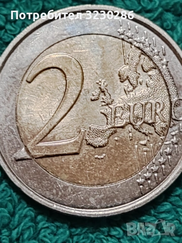 2 евро HRVATSKA 2023 г. 2 броя, снимка 3 - Други - 53653035