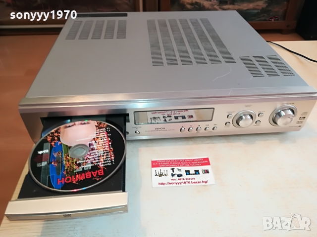 denon dvd receiver 5chanel 0903221359, снимка 7 - Ресийвъри, усилватели, смесителни пултове - 36045377