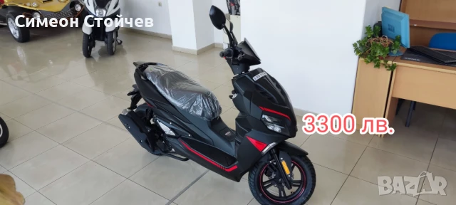 Китайски скутери с 2 години гаранция, снимка 14 - Мотоциклети и мототехника - 19653660