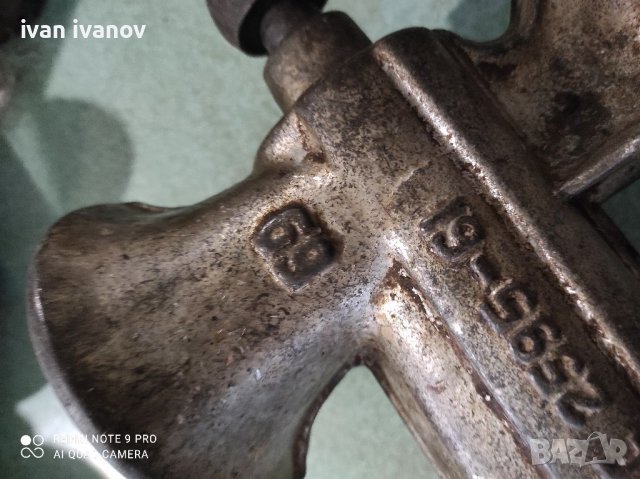 Голяма Месомелачка , снимка 4 - Други инструменти - 40072904