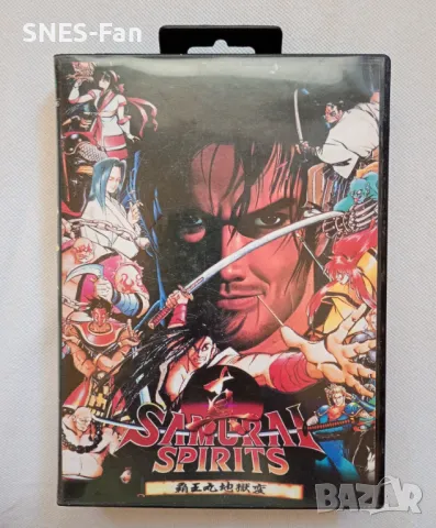 Samurai Spirits Sega Mega Drive, снимка 1