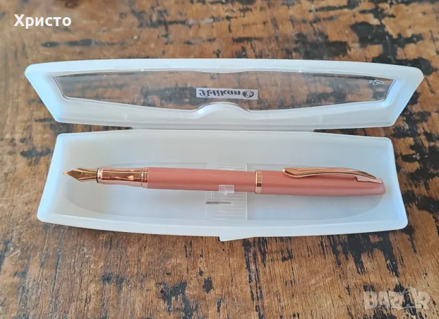 писалка Пеликан Peliкan розов златен металик в кутия, снимка 3 - Ученически пособия, канцеларски материали - 44041679