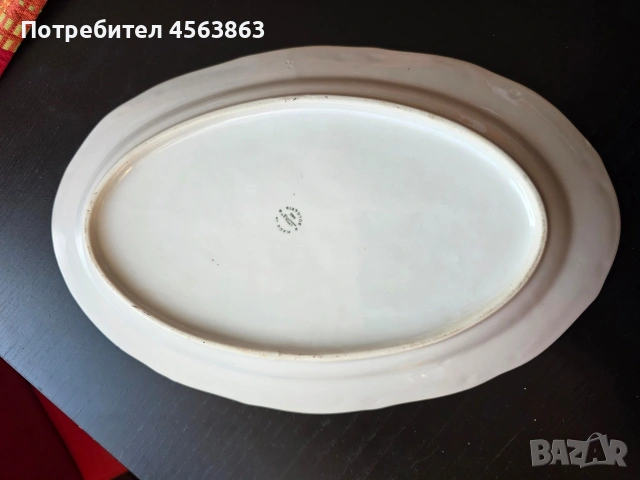 порцеланово плато, снимка 2 - Чинии - 53084930