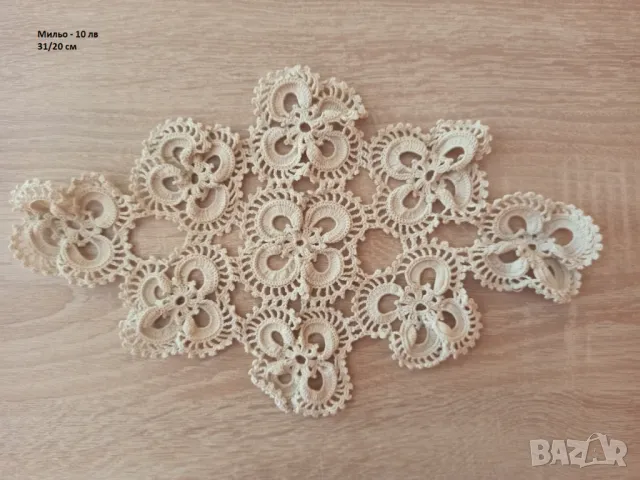 Карета и миля плетени на една кука, снимка 2 - Декорация за дома - 49152629