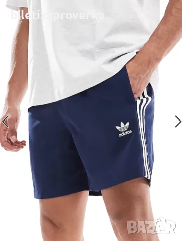 Шорти Adidas Originals, размер S - нови