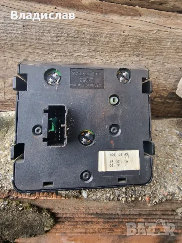 Ключ за фарове и халогени за Volvo v40, снимка 2 - Части - 46676453