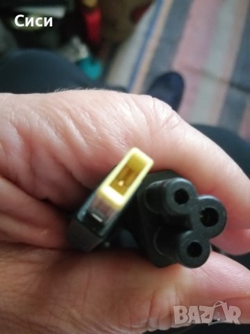 Мрежов адаптер леново, снимка 6 - Мрежови адаптери - 41781806