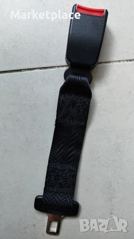 Удължител за колан