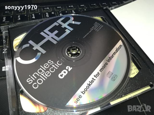 CHER X2 CD 0203241325, снимка 7 - CD дискове - 44569384