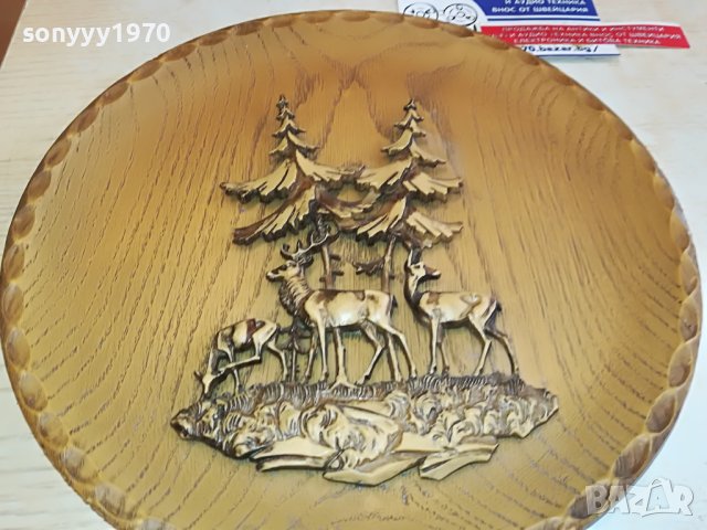 ЕЛЕНЧЕТА 20СМ-ВНОС ГЕРМАНИЯ 1204231432, снимка 2 - Антикварни и старинни предмети - 40346637