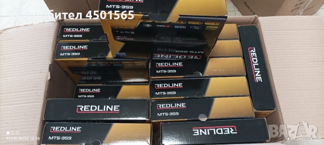 Сателитен приемник ., снимка 5 - Приемници и антени - 53871473