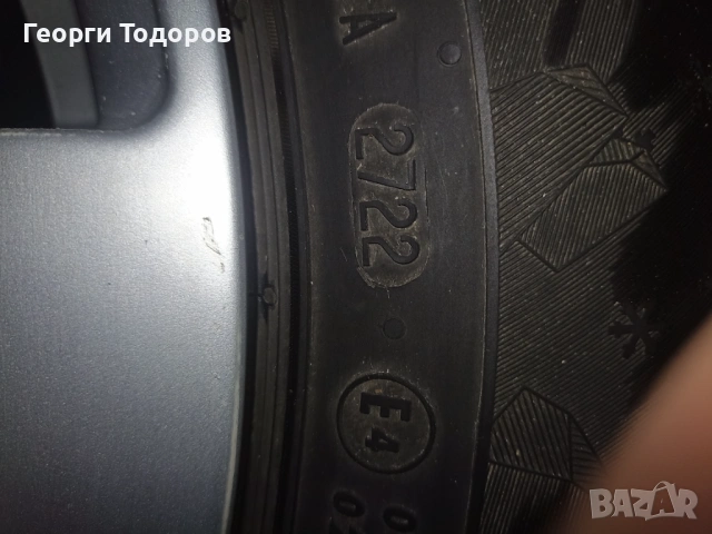Нови Зимни гуми 195 65 15 +джанти, снимка 11 - Гуми и джанти - 53627857